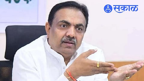 Sangli District Bank Election