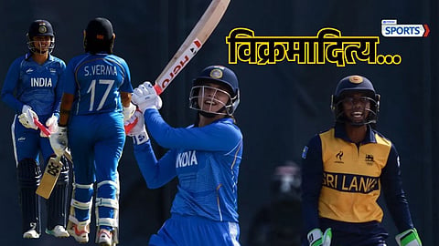 Asian Games 2026 INDW vs SLW Final