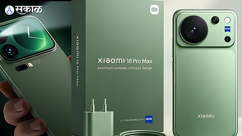 Xiaomi 18 Pro Max Launch: Dual 200MP Leica Camera & Silicon-Carbon Battery Technology