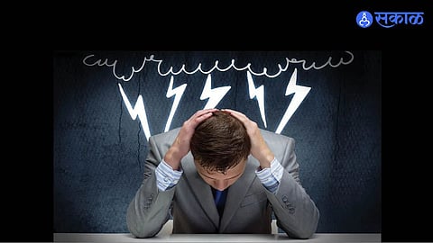 The Impact of Negativity