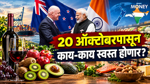 India-New Zealand FTA Impact