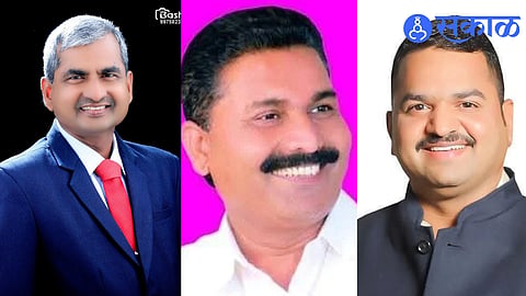 Pune Teachers Constituency