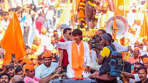 Manoj Jarange Patil Protest Funding