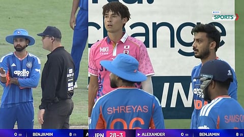 Japan vs India T20I