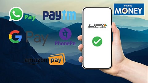 UPI Payments