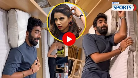 Jasprit Bumrah's Pillow Shopping with Axar Patel Video