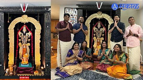America Boston Ganeshotsav