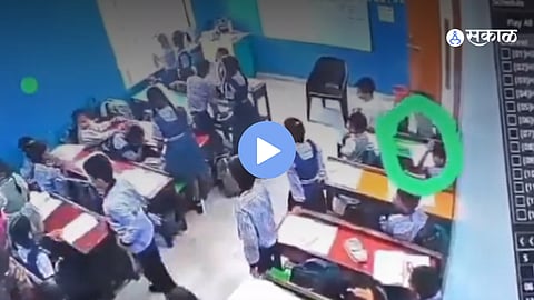 CCTV Footage Shows Student Collapsing Twice