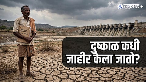 Maharashtra Drought, Rain Break to Deep Depression