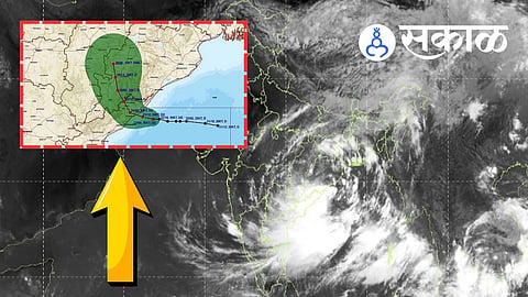 Maharashtra Rain Alert