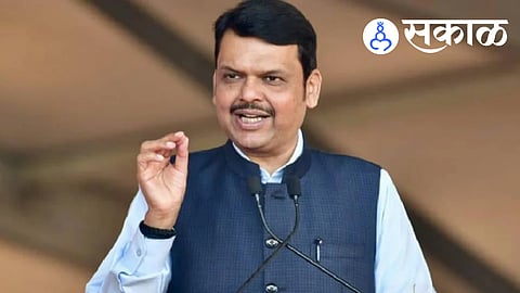 Devendra Fadnavis on MPSC