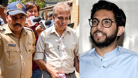 Aditya Thackeray Reply Disha Salian Case