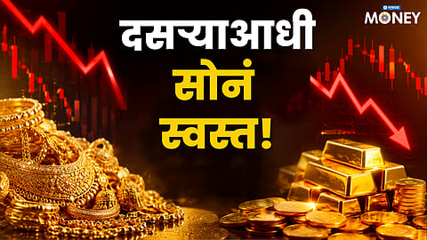 Latest City-Wise Gold-Silver Rate 