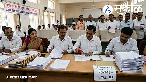 Gokul Election Scrutiny