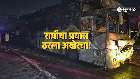 A sleeper bus caught fire while travelling on the Yamuna Expressway