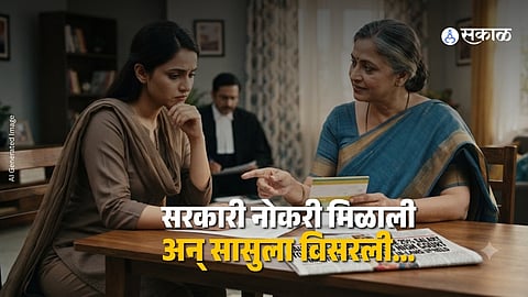 Daughter-in-Law Directed to Pay 25% Salary to Mother-in-Law