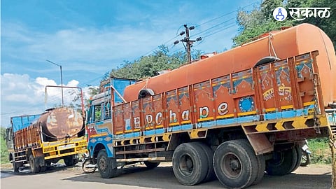 Water Shortage,News: