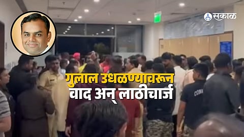 Activists Claim Deepak Wagskar Died After Assault