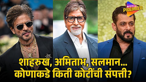 SHAH RUKH KHAN NET WORTH