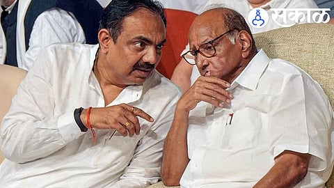 Pune MLC Election 2026 MVA seat