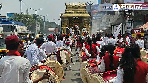 Ganpati Visarjan hadapsar