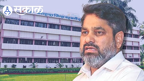 Satej Patil statement on Gokul election
