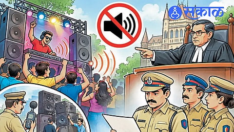 Nagpur DJ Ban