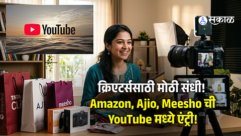 YouTube Expands Shopping Affiliate Program in India with Amazon, Meesho & Ajio