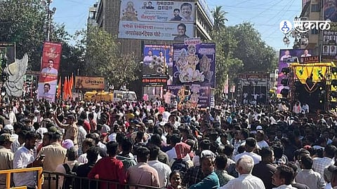 Baramati Ganesh Festival Seven Face Police Case Over Alleged Obscene Dance And Gestures During Ganesh Visarjan Procession