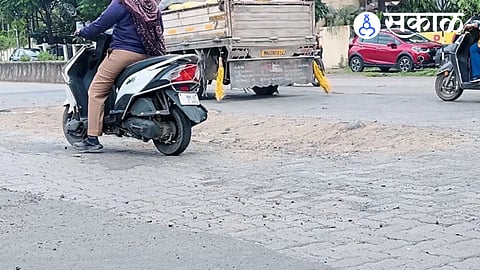 Nagpur Pothole Roads