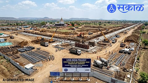 LIGO India Hingoli 