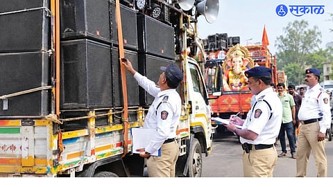 Beed Ganesh Visarjan