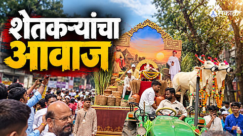 Kesari Wada Ganpati visarjan procession in Pune features a social message tableau highlighting the issues of drought-affected farmers in Marathwada