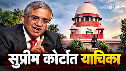 Main Election Commissioner Gyanesh Kumar; a Supreme Court petition challenges alleged unilateral decisions related to electoral processes, Form 6 and ECINet.