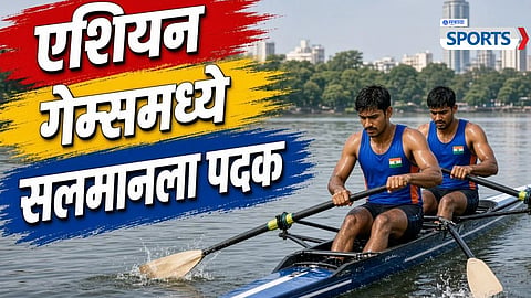 Salman Khan and Satnam Singh Win Rowing Bronze