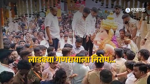 Pune Ganesh Visarjan 2026: Anant Chaturdashi Preparations Complete