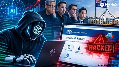 Australia Health Portal