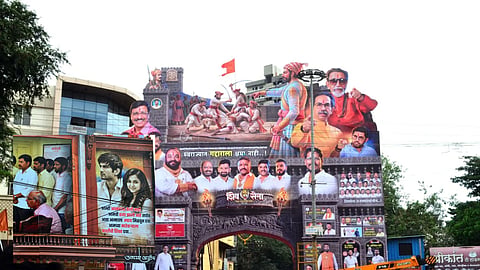Miraj Ganesh Visarjan Political Controversy