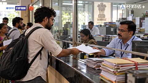 Right to Information Act 2005