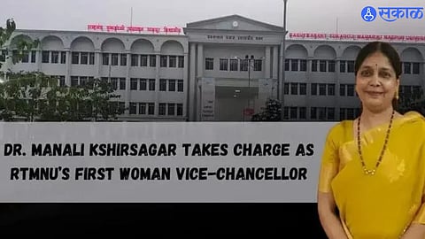 Mafsu Vice Chancellor, Manali Kshirsagar,