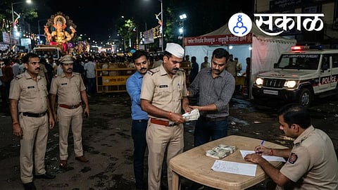 Satara Shahupuri Police Bribe Case