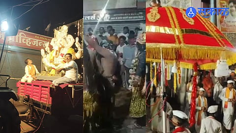 Adul Ganesh Visarjan
