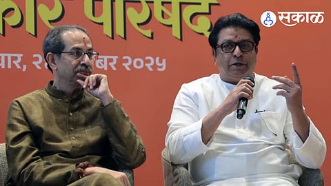 Thackeray Brothers s Mumbai Jan Morcha