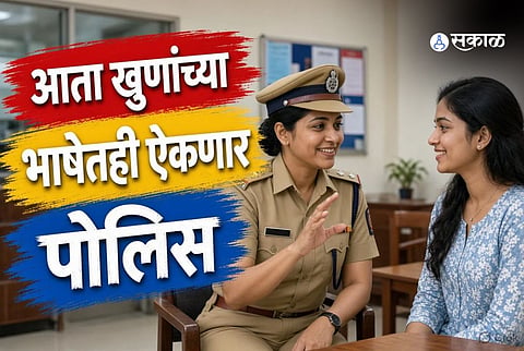sign language uttar pradesh police.