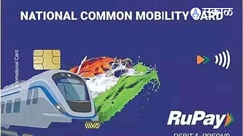 NCMC Card Mandatory from October for ST Bus Concessions