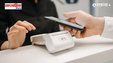 UPI Digital Payments 