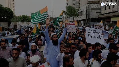PoK protest