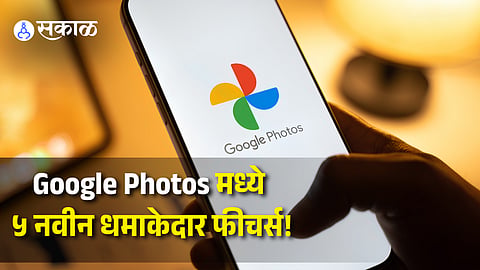 Google Photos Gets AI Upgrade Virtual Styling, Redact Pen, and Gemini Integration