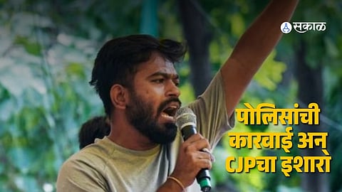 Ashutosh Ranka Detained : गुवाहाटीत आशुतोष रांका ताब्यात; हिमंता बिस्वा सरमांवर अभिजीत दीपकेंचा गंभीर आरोप, दिला मोठा इशारा