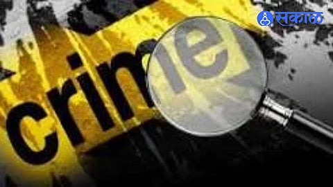 Nagpur Crime News Accused Stabs Oil Masseur Three Times Allegedly Over Court Testimony In Earlier Assault Case